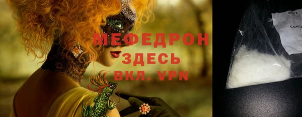 дурь Балабаново