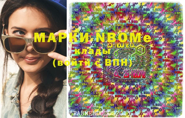 дурь Балабаново