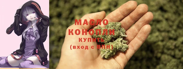 дурь Балабаново