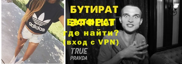дурь Балабаново