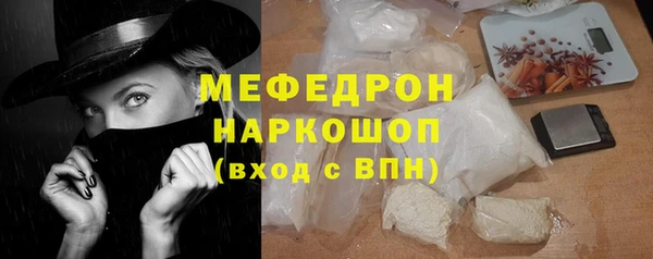 дурь Балабаново