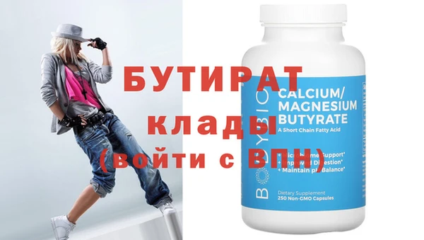 МДПВ Покачи