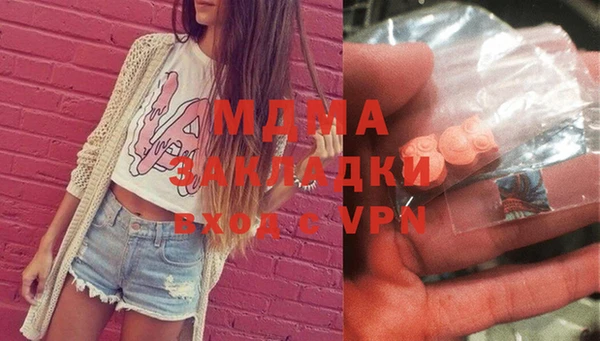 ешки Покров