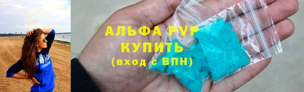 дурь Балабаново
