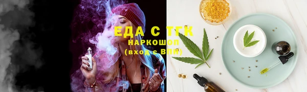 дурь Балабаново