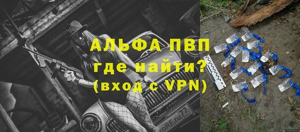 ешки Покров