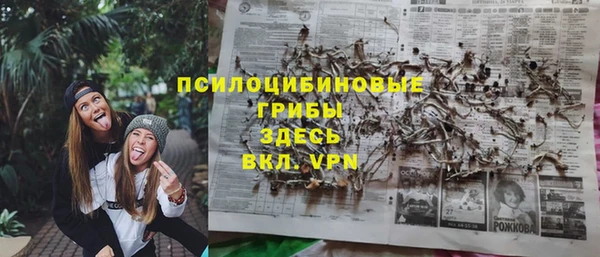 дурь Балабаново