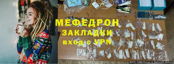 дурь Балабаново