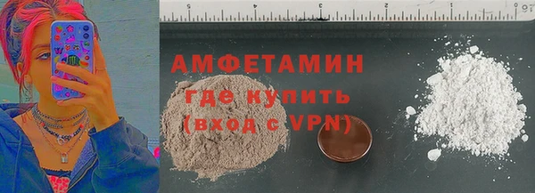 ешки Покров