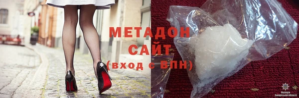 МДПВ Покачи