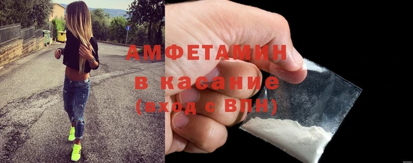 дурь Балабаново