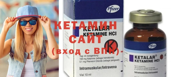 МДПВ Покачи