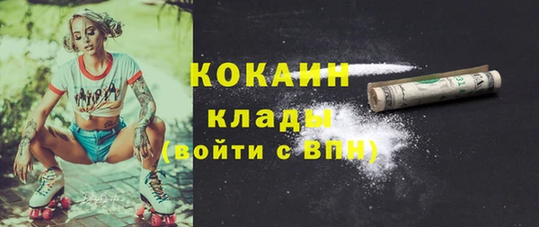 ешки Покров
